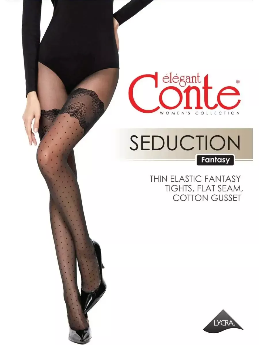 Колготки с имитацией чулок Seduction 20 ден