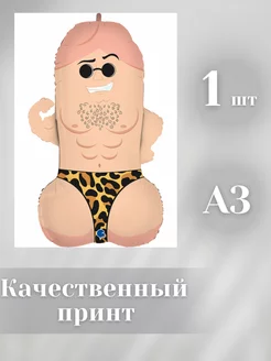 Үлкен сиськи бар анальный порно көру