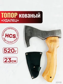 Топор туристический кованый 520 г Skrab 20110 SKRAB 251091904 купить за 859 ₽ в интернет-магазине Wildberries