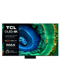 ТелевизорQD-Mini LED TCL 65C855 TCL 251096327 купить за 146 199 ₽ в интернет-магазине Wildberries