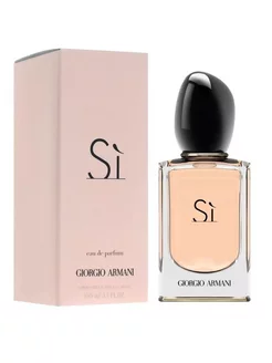 Giorgio Armani Si EDP 100ml