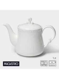 Чайник фарфоровый заварочный 1 литр для чая Magistro 251110557 купить за 1 192 ₽ в интернет-магазине Wildberries