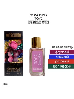 Moschino Toy 2 Bubble Gum 55мл