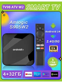 Смарт ТВ приставка TV98 ATV W2 Android14 4/32GB TEEFY 251118199 купить за 2 543 ₽ в интернет-магазине Wildberries