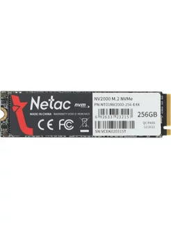 SSD Накопитель Netac PCIe 3.0 x4 256GB NV2000 M.2 2280 Netac 251119107 купить за 3 923 ₽ в интернет-магазине Wildberries