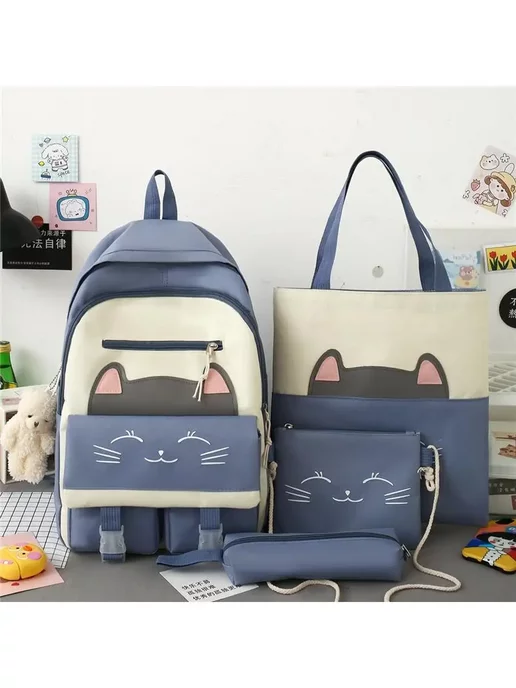 KAPITOSHKIN STILE Портфель школьный для девочки набор 4 в 1, синий, фото 2