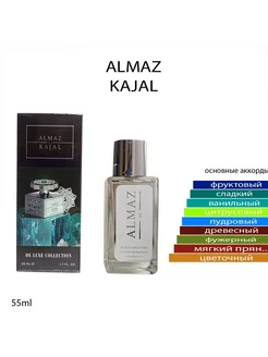 Kajal Almaz 55ml