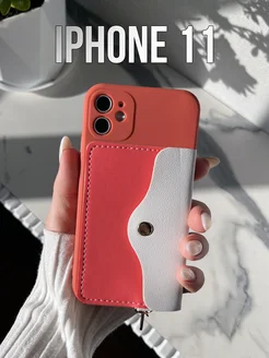 чехол на iphone 11 красный с кошельком и картхолдером