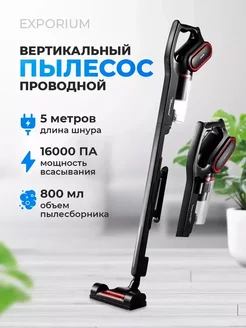 Вертикальный пылесос проводной Deerma 251160646 купить за 5 727 ₽ в интернет-магазине Wildberries