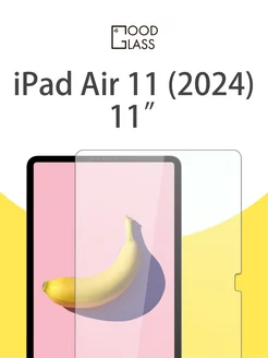 Защитное стекло на iPad Air 11 2024 для Айпад аир 11" 2024