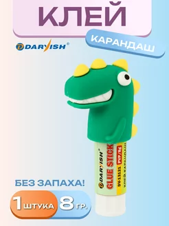 Клей-карандаш Динозаврик без запаха Darvish 251176080 купить за 163 ₽ в интернет-магазине Wildberries