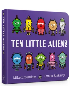 Ten Little Aliens Книга на Английском