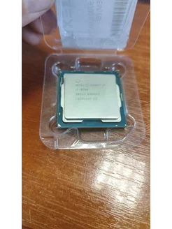 Процессор Intel Core i7-9700 LGA1151 v2 8 x 3000 МГц 251189110 купить за 16 443 ₽ в интернет-магазине Wildberries