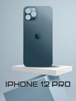 Задняя крышка для iPhone 12 Pro Blue