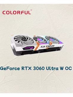 Видеокарта iGame GeForce RTX 3060 Ultra W OC 12 ГБ Colorful 251193896 купить за 44 327 ₽ в интернет-магазине Wildberries