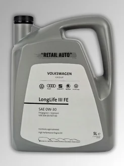 VAG LongLife III FE 0W30 5л моторное масло Фольксваген