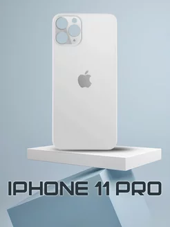 Задняя крышка для iPhone 11 Pro White