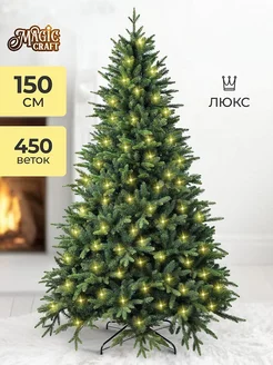 Елка искусственная 150 см пушистая - новогодняя Magic Craft 251214467 купить за 4 894 ₽ в интернет-магазине Wildberries