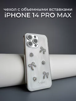 Чехол объемный на Iphone 14 Pro Max