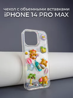 Чехол объемный на Iphone 14 Pro Max