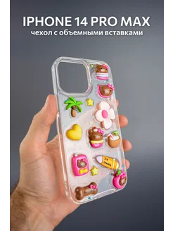 Чехол объемный на Iphone 14 Pro Max