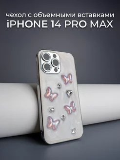 Чехол объемный на Iphone 14 Pro Max