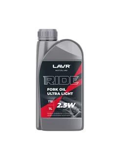 Вилочное масло RIDE FORK OIL 2,5W Лавр MOTOLINE 1л