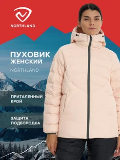 Пуховик Northland 251229810 купить за 10 269 ₽ в интернет-магазине Wildberries