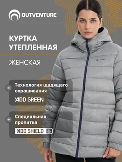 Куртка утепленная Outventure 251230174 купить за 6 324 ₽ в интернет-магазине Wildberries