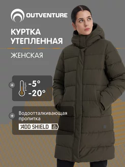 Куртка утепленная