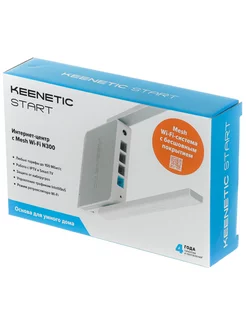 Start KN-1112 Wi-Fi роутер KEENETIC 251236720 купить за 2 741 ₽ в интернет-магазине Wildberries