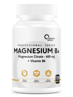 магний в6,магний цитрат Magnesium B6 120 капс