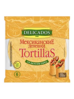 Лепешки Tortillas Мексиканские сырные пшеничные 400 г