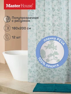 Штора для ванной зеленая листья 180х200 Master House 251247797 купить за 500 ₽ в интернет-магазине Wildberries