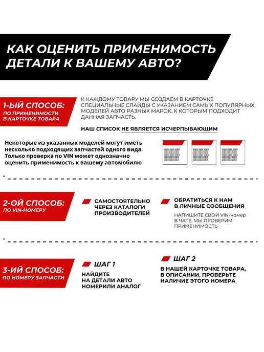 MILES Тормозные Диски Передние Лада Веста Ларгус Иксрей Рено Меган, вариант, фото 2