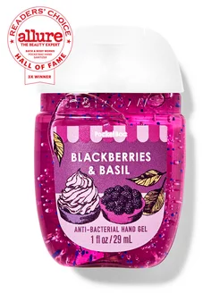 Антисептик кожный Blackberries & Basil