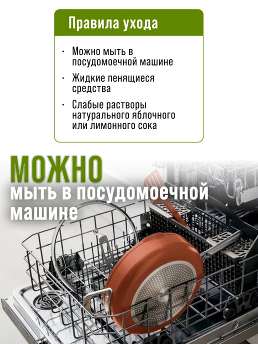 Турка для кофе медная 700 мл - фото 7