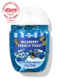 Антисептик кожный Wildberry French Toast