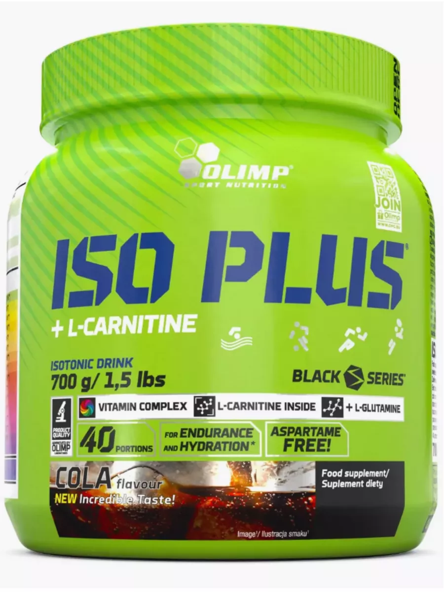 Изотоник, Iso plus powder 700 грамм (Кола)