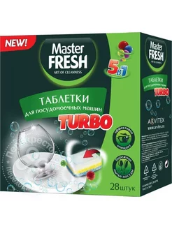 Таблетки для посудомоечных машин Turbo, 28 шт