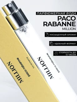 Духи по мотивам Paco Rabanne 1 Million 18 мл