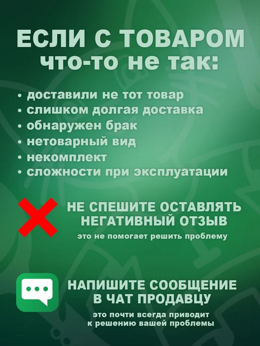 Сухой корм Forza10 Maintenance для собак, средние, рыба, 24,532 кг, фото 5