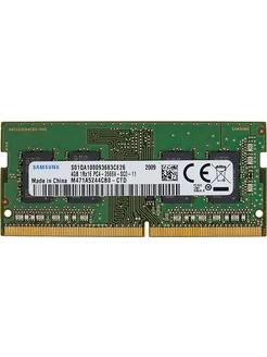 Оперативная память Samsung M471A5244CB0-CTD DDR4, 4ГБ 251287499 купить за 1 144 ₽ в интернет-магазине Wildberries