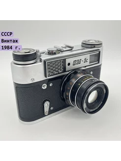 Фотоаппарат "ФЭД-5с" с объективом "Индустар-61 Л Д" в