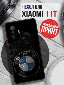 Чехол на XIAOMI 11T с принтом бмв bmw