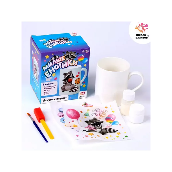 Набор для творчества "Декупаж кружки", енотик