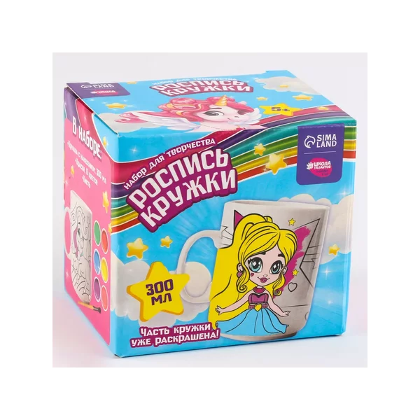 Набор для росписи керамической кружки Девочка с пони