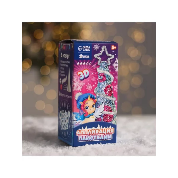 Набор для поделок