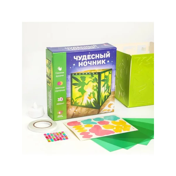 Набор для творчества "Чудесный ночник: фея"