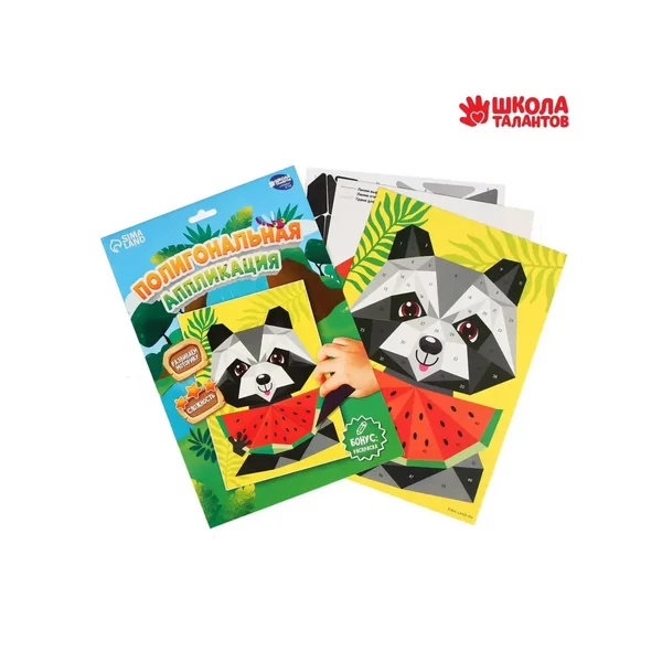 Полигональная аппликация "Енотик"